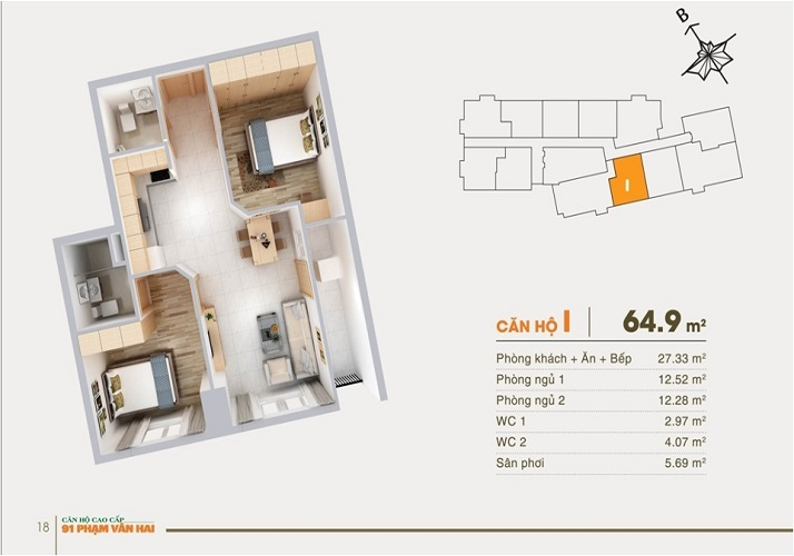 2 Bedroom Apartment in Central Plaza