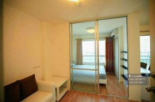 Condo near Sirindhorn Hospital, Suvarnabhumi Airport, Compact 1-Bedroom Unit