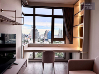 Rhythm Ekkamai Estate - Fully Furnished 1 Bed Apartment