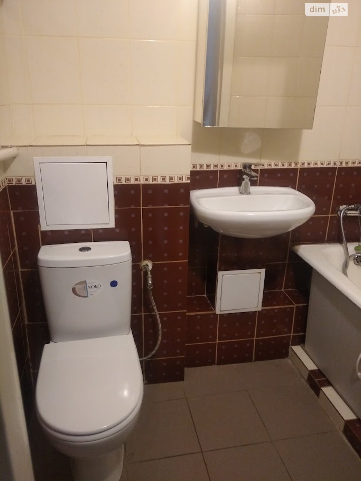 Cozy 1-Room Apartment near Park on Vystavka