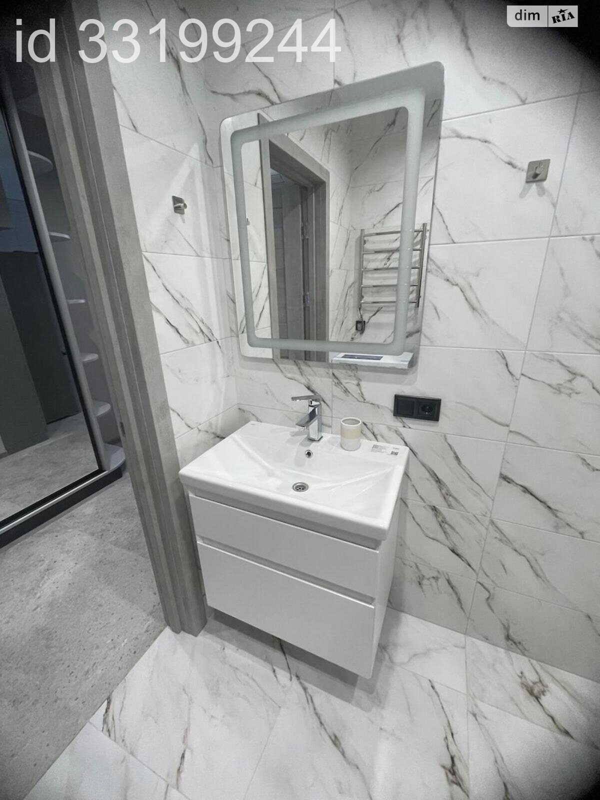 Cozy Daily Rental Apartment in Varshavsky Plus Complex