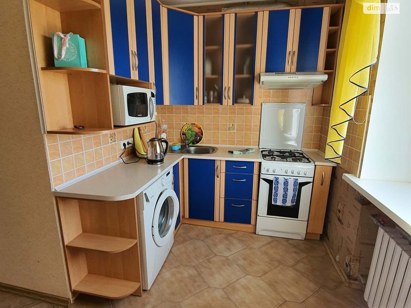 Comfortable Furnished Apartment in Well-Developed Area