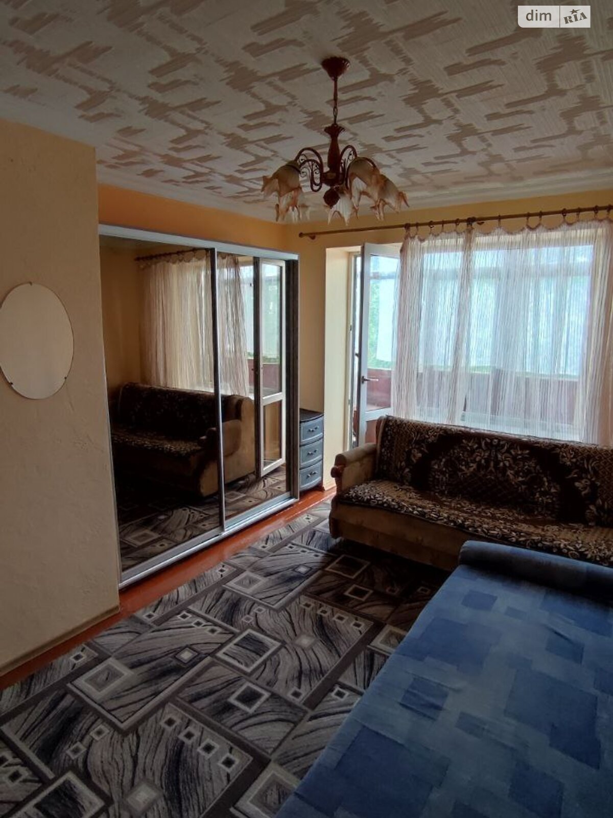 One-bedroom apartment near city center with convenient location