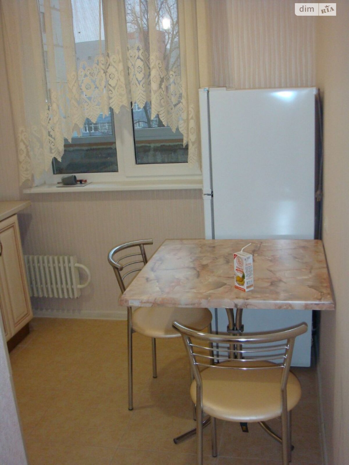 Cozy 1-bedroom apartment near Kyivska Metro Station