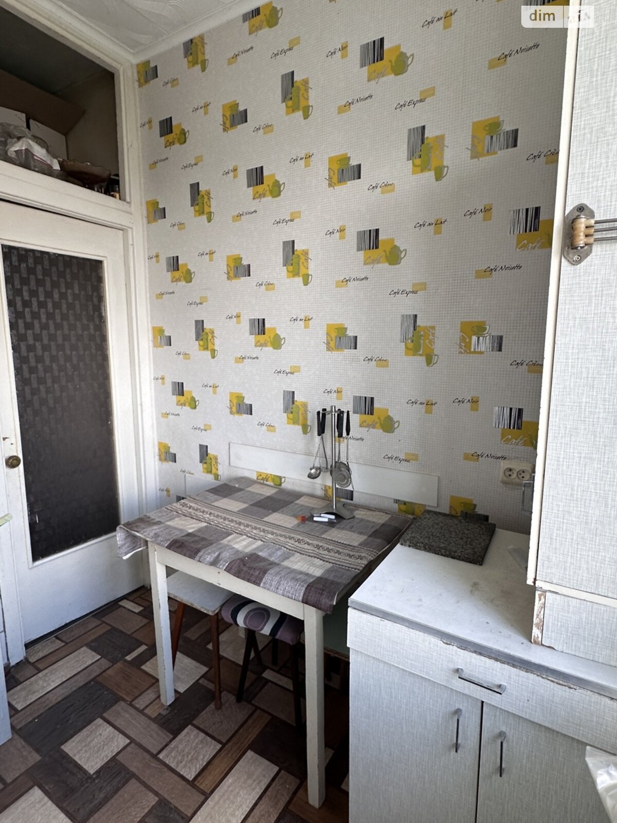 1-Room Apartment Near Neo Plaza with City View, Pet-Friendly