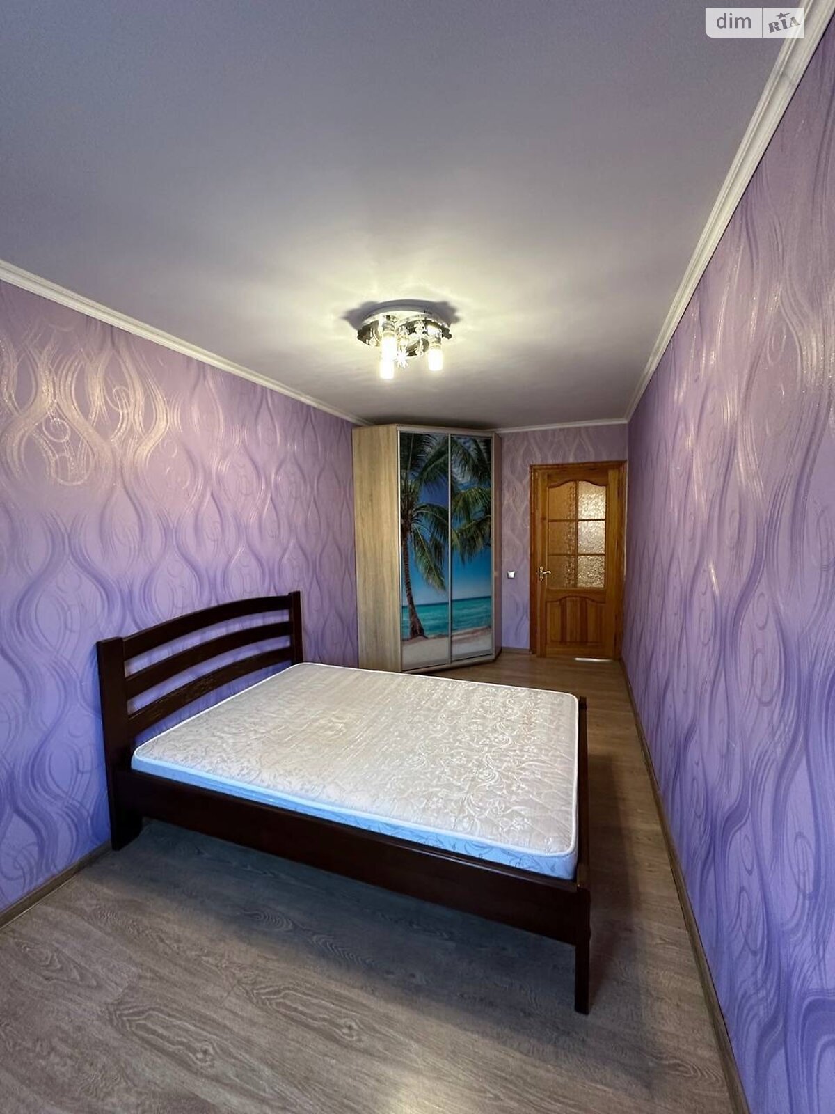 Two-room apartment in central district, Alexander Pole Avenue