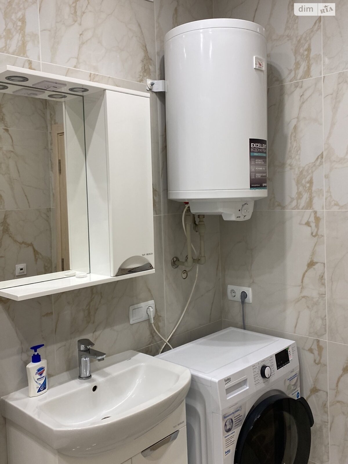 1-bedroom apartment in new building with modern euro renovation