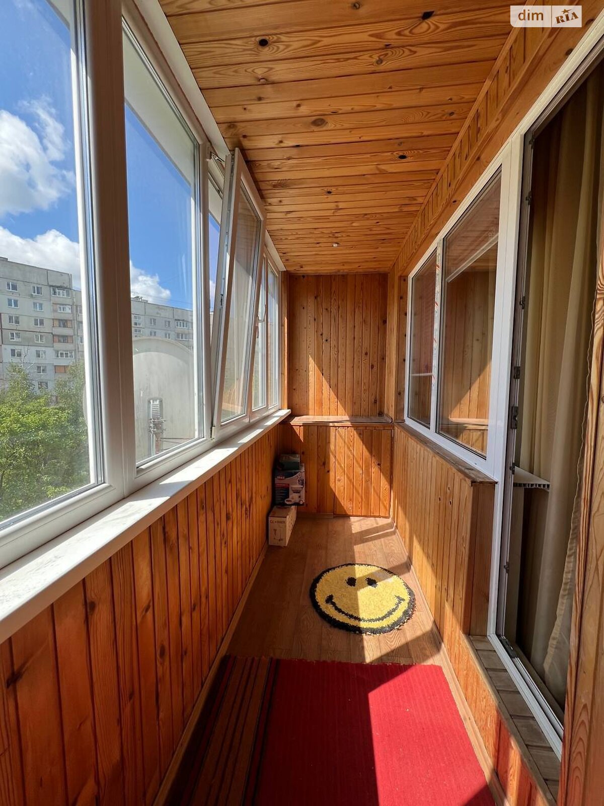 1-Room Apartment at Druzhby Narodov 237 with Full Amenities