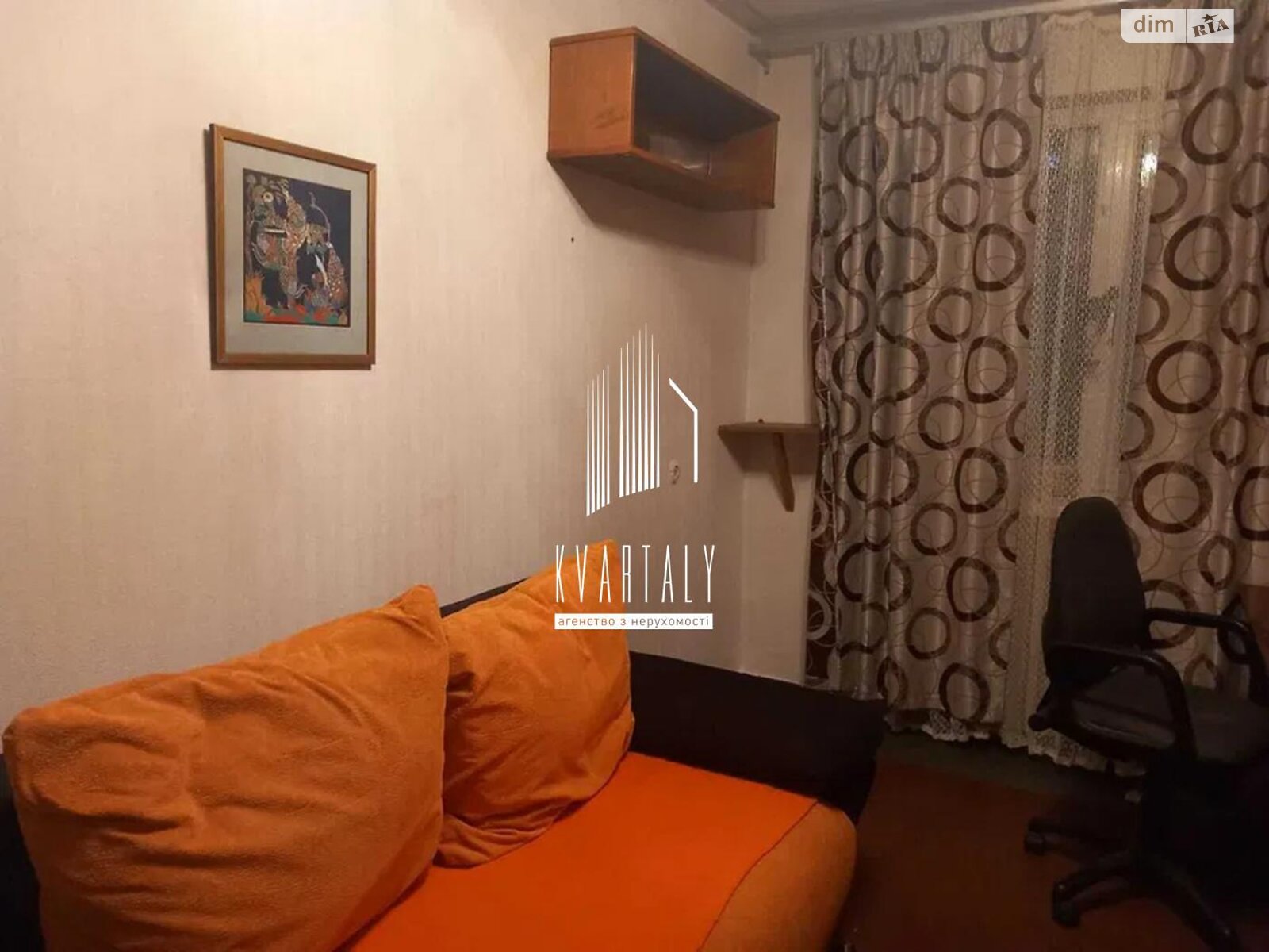 2-Room Apartment near Verkhovna Rada Boulevard with Excellent Infrastructure