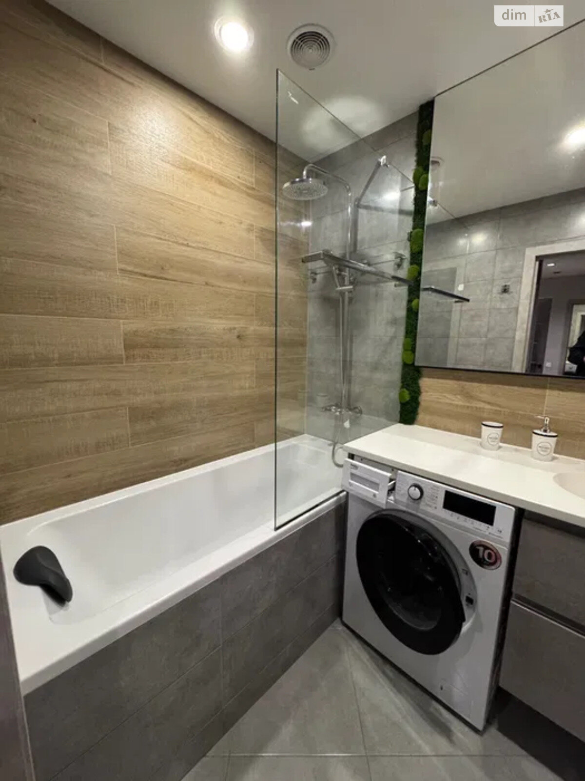 2-Room Apartment in River Park Complex, 60m2, Section 4