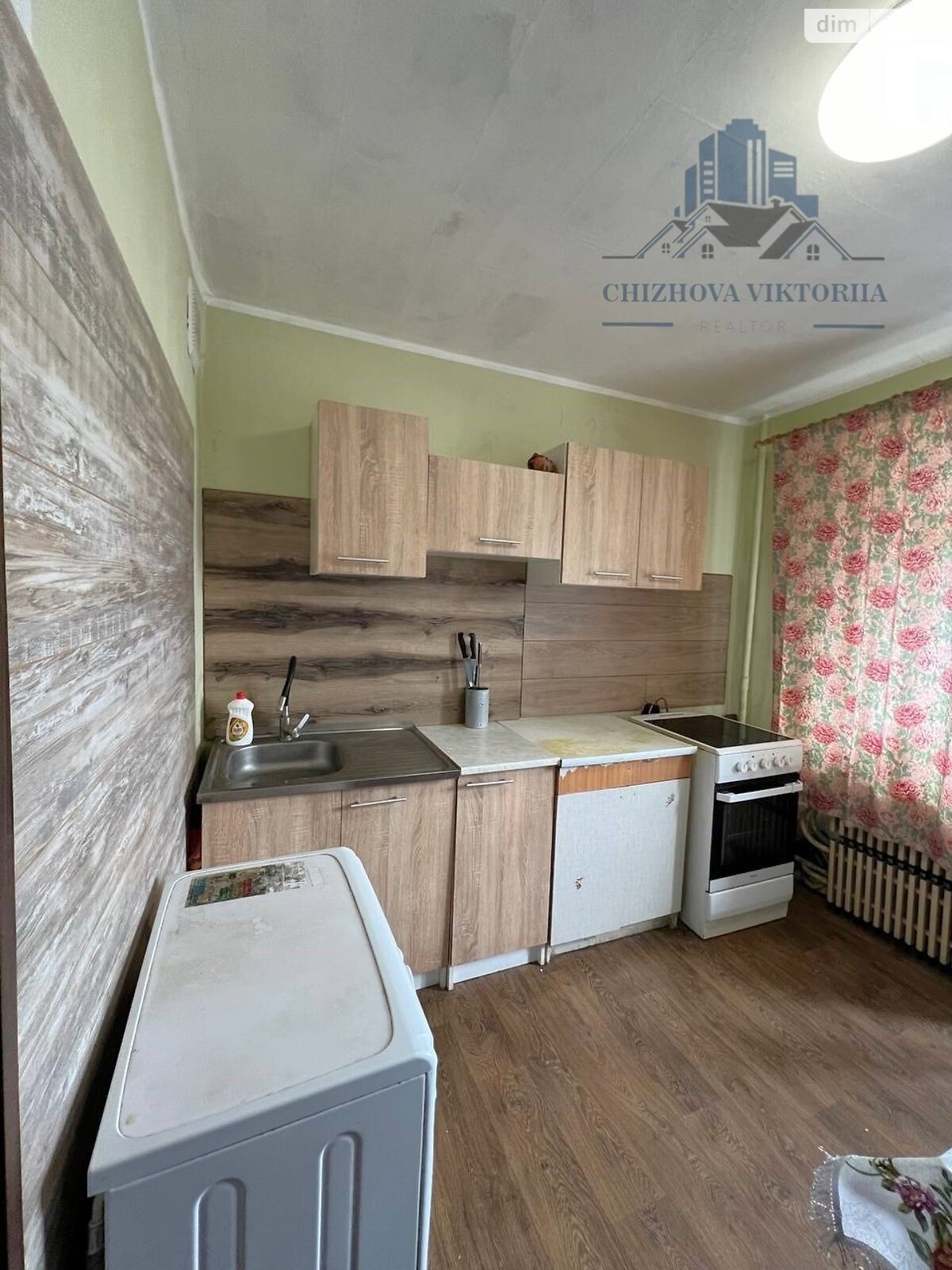 1-Bedroom Apartment on Gagarin Avenue