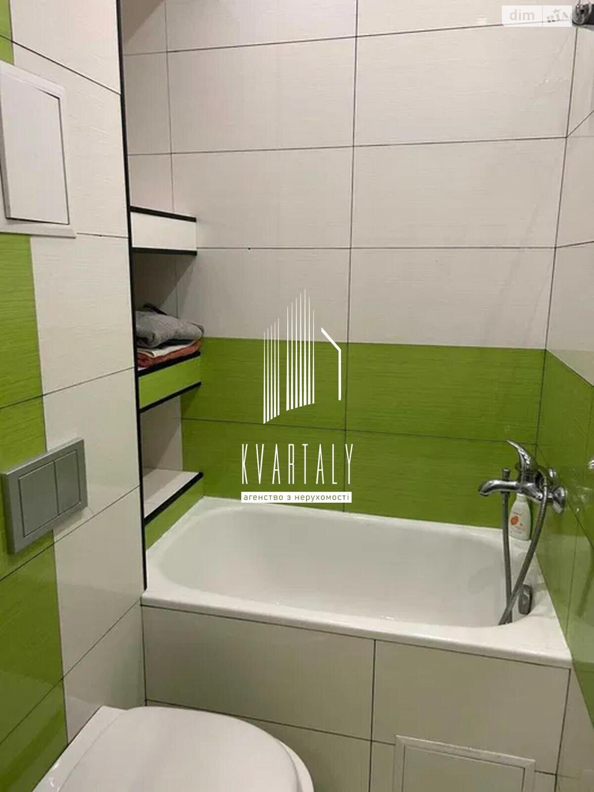 1-bedroom apartment on Alexander Mishuga Street, 17th floor