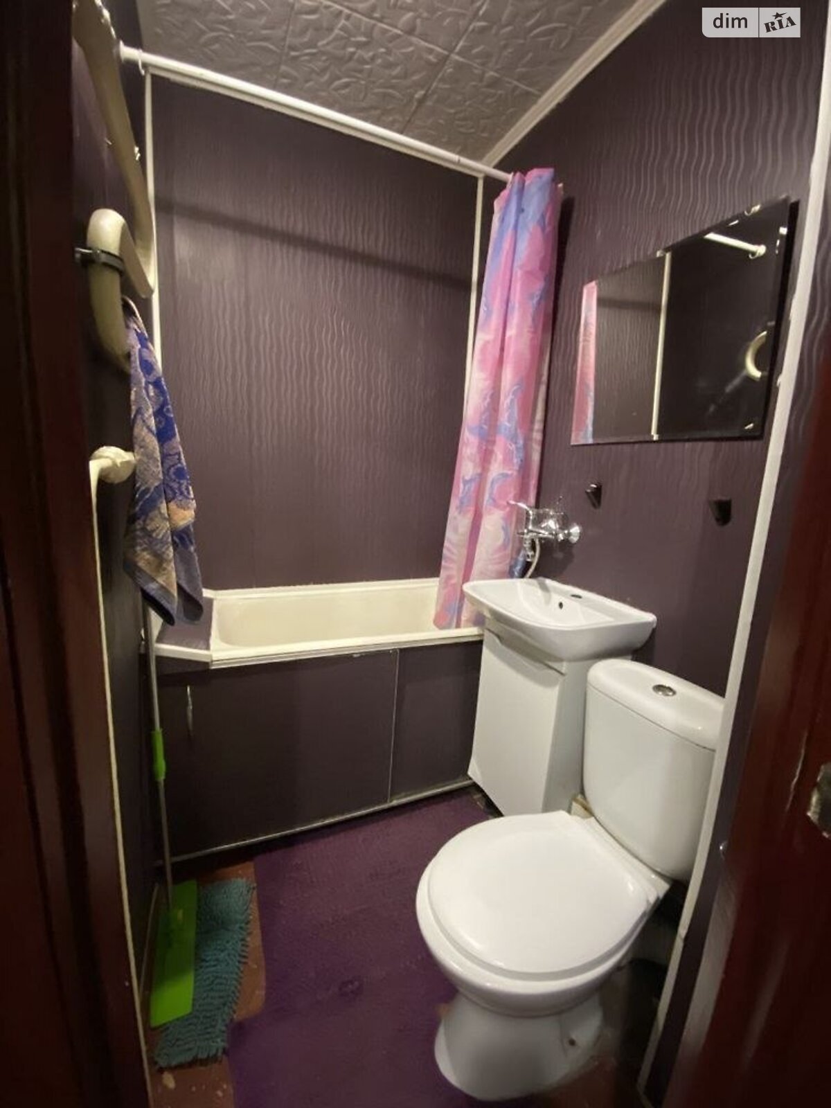 1-Bedroom Apartment with Central Heating and Furniture