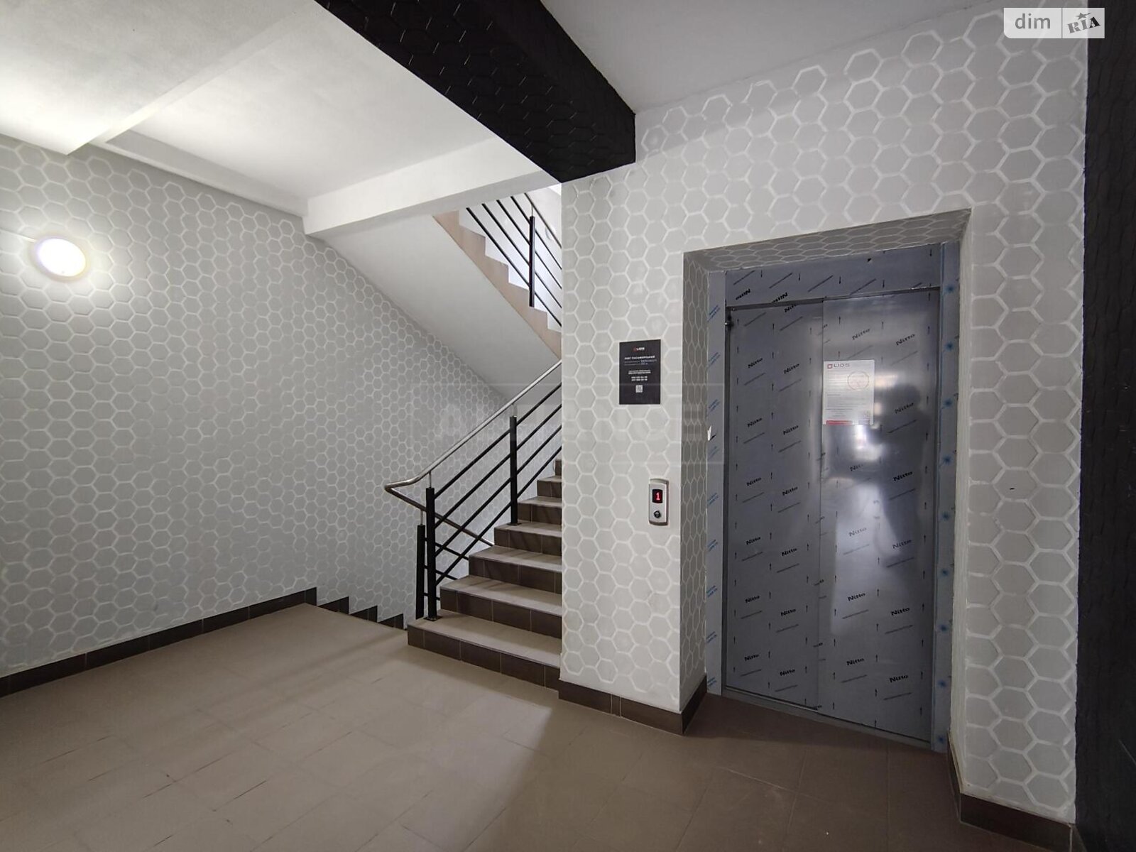 Cozy 1-bedroom apartment in Ivano-Frankivsk with modern amenities