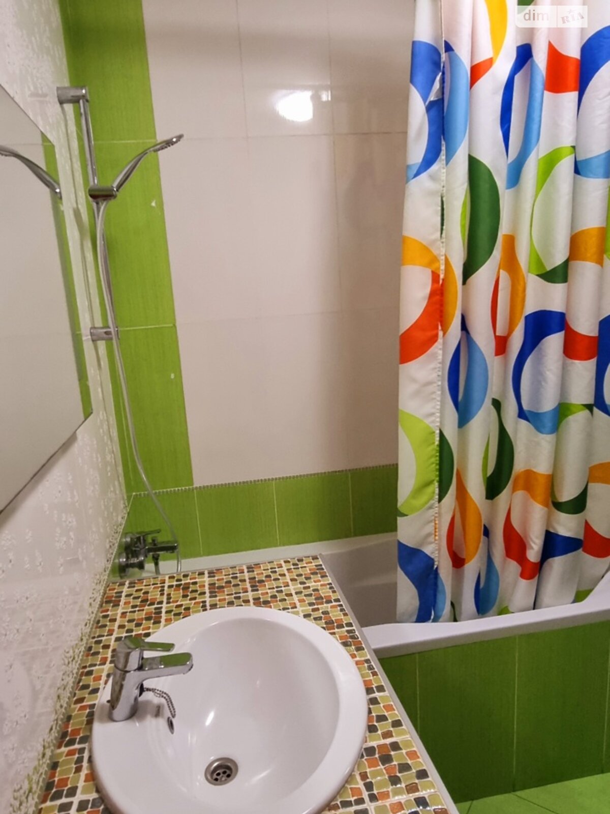Spacious 1-bedroom apartment with panoramic city views