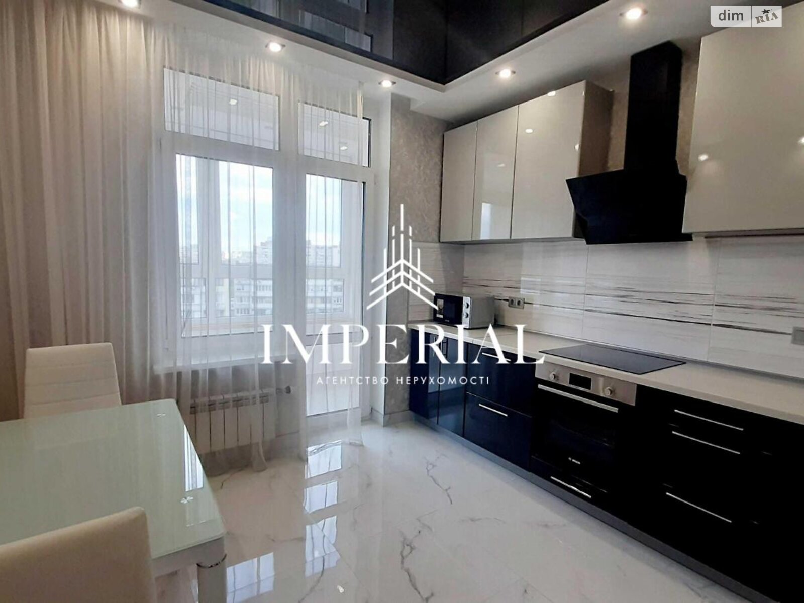 Cozy 1-Bedroom Apartment in Telescope Residential Complex