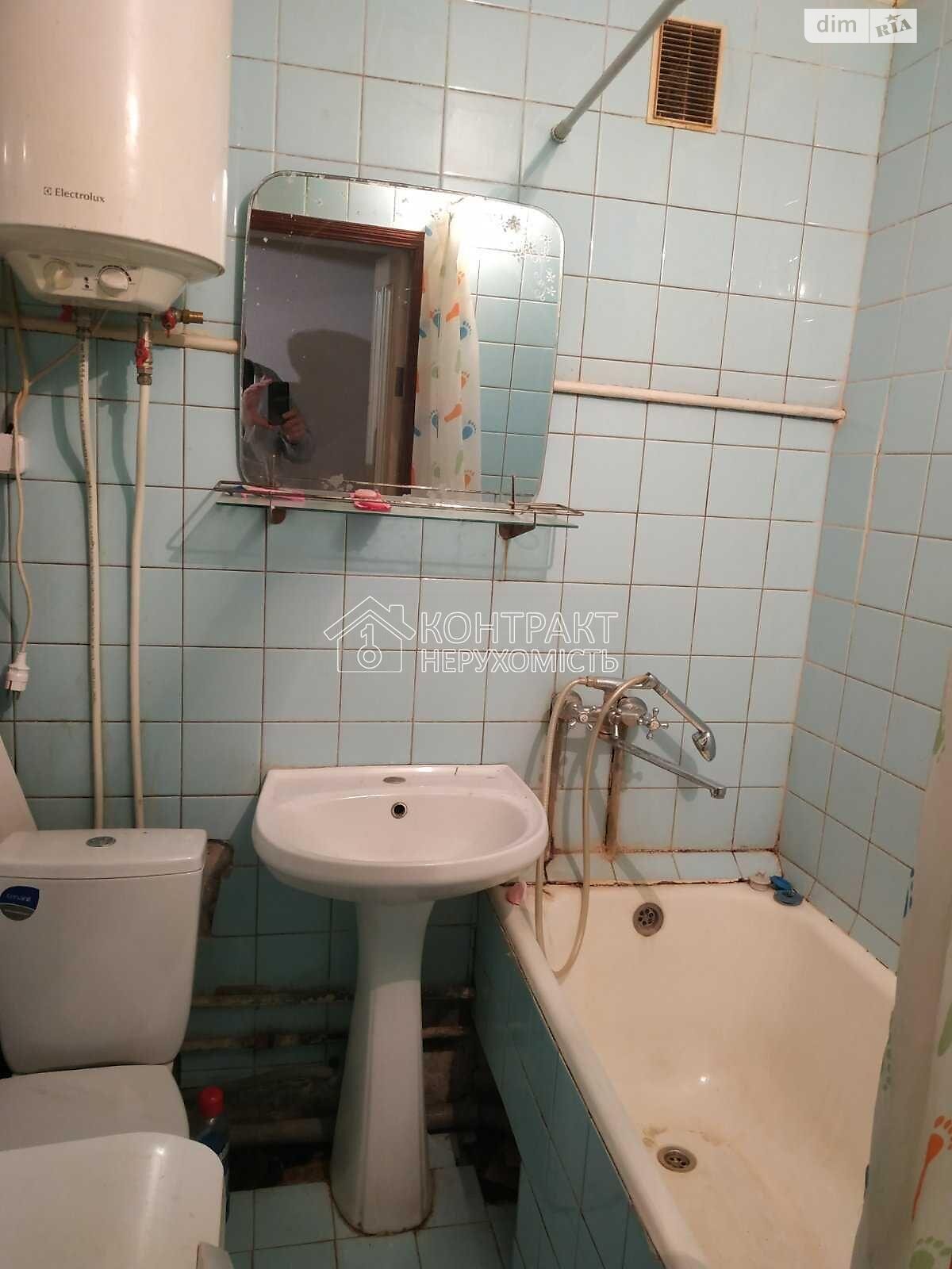 Cozy Apartment near 23 Serpnya Metro, Comfortable Living Space
