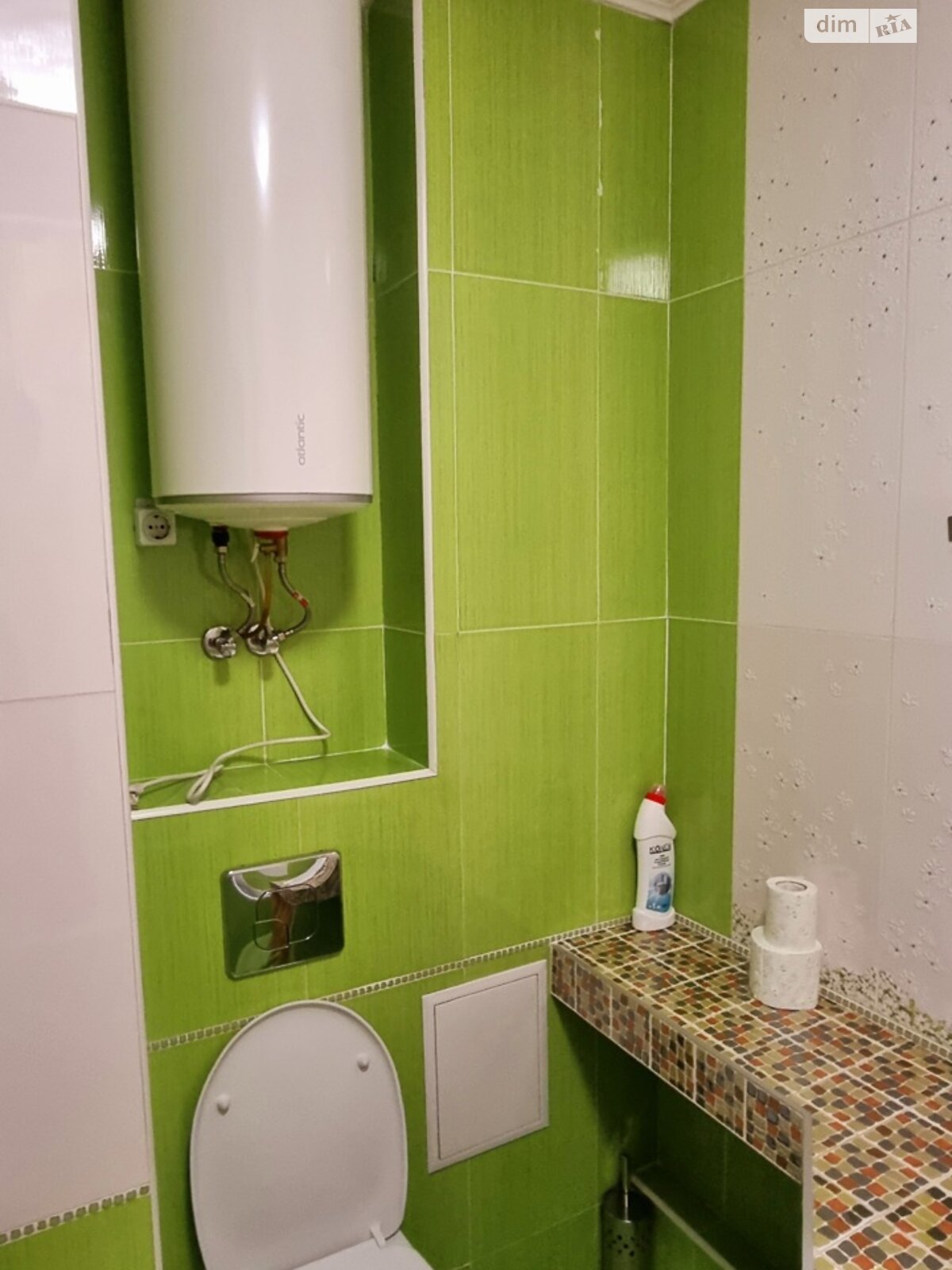 Spacious 1-bedroom apartment with panoramic city views