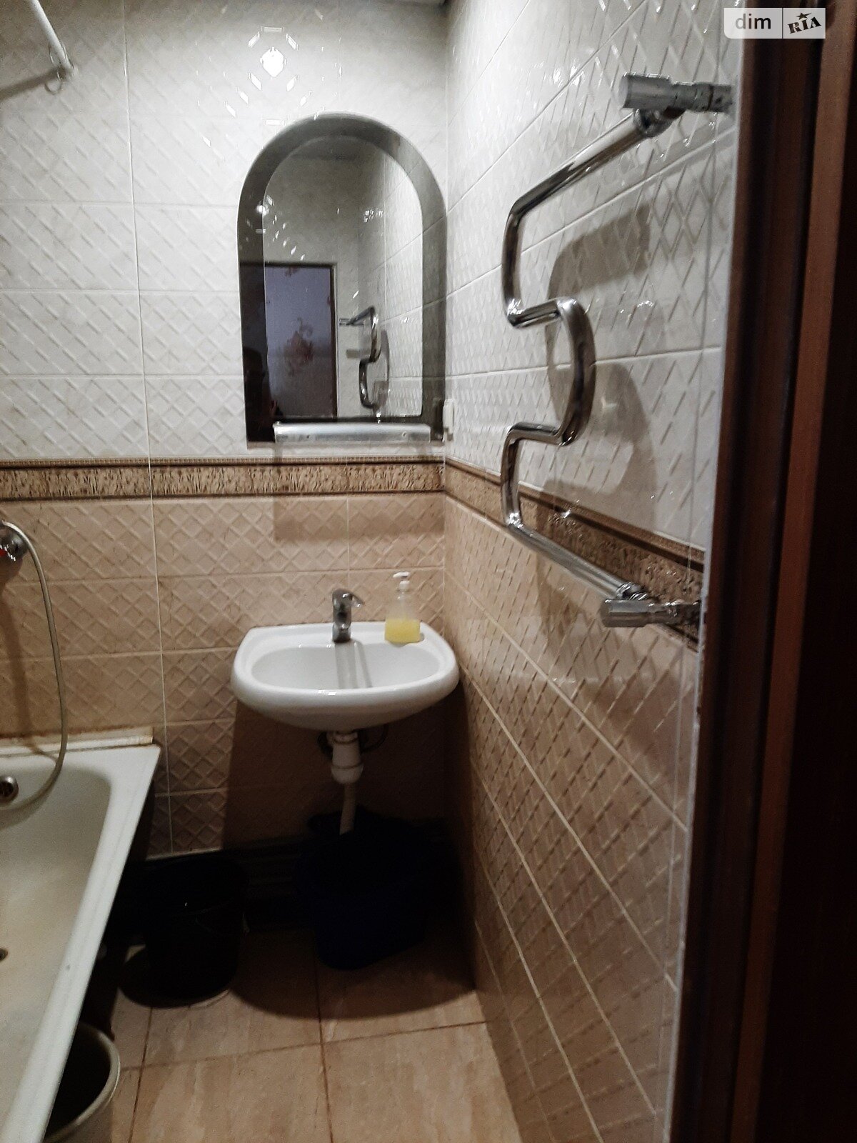 Apartment near park, fast tram, supermarkets, and school