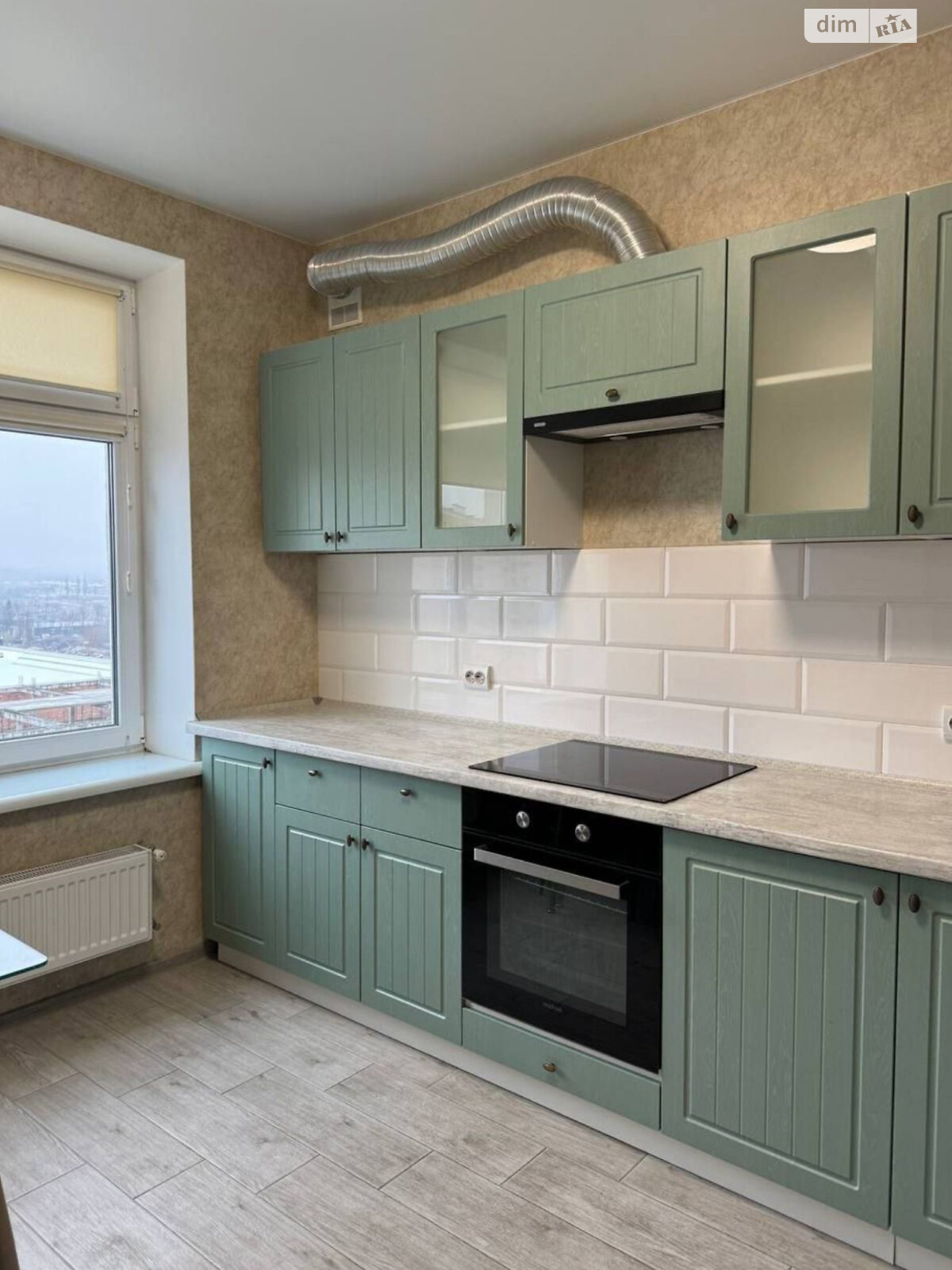 1-Bedroom Apartment in City Center with Quality Renovation