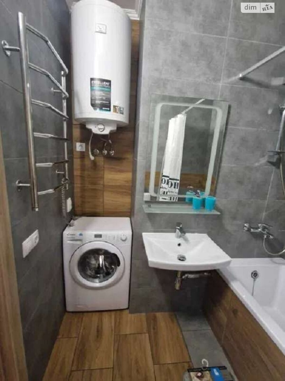 1-Bedroom Apartment in Misto Kvitiv Complex near Kyiv Center