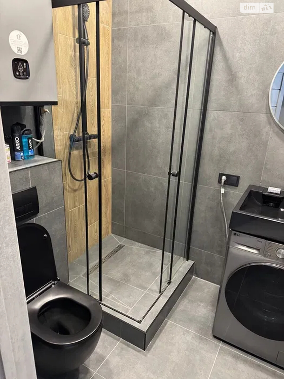 1-Bedroom Apartment in Smart Concept Complex, Lukyanivska Street