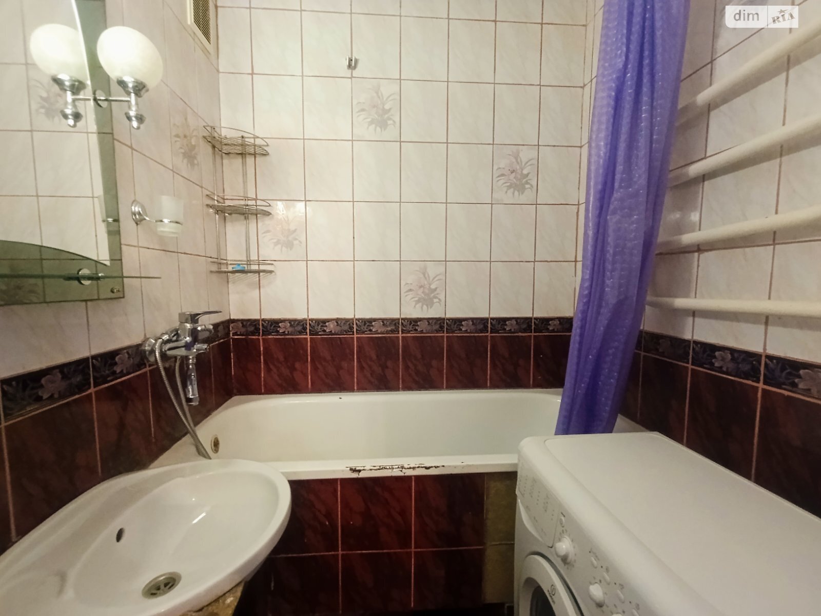 1-Room Apartment near Scientific Center, Furnished, Equipped