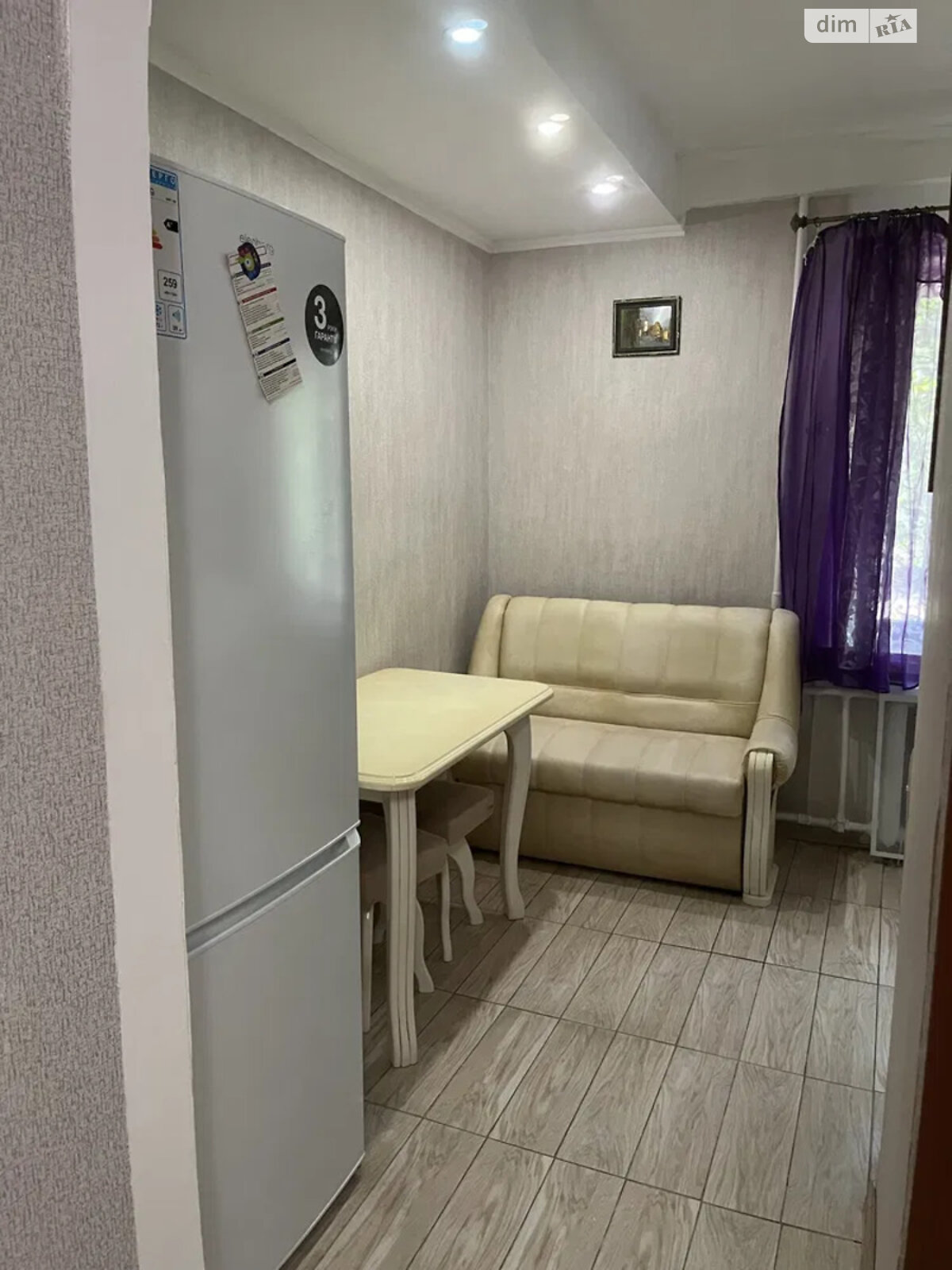 Cozy 1-Bedroom Apartment on Lesya Kurbasa Street