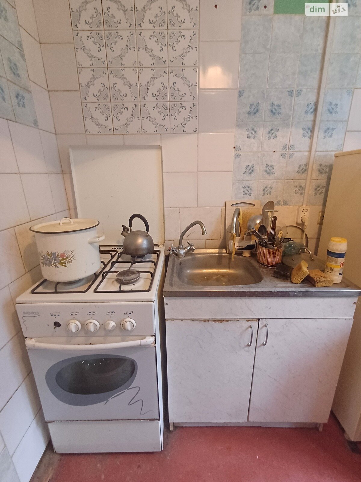 1-Bedroom Apartment on Peremohy Avenue, Ground Floor, Furnished