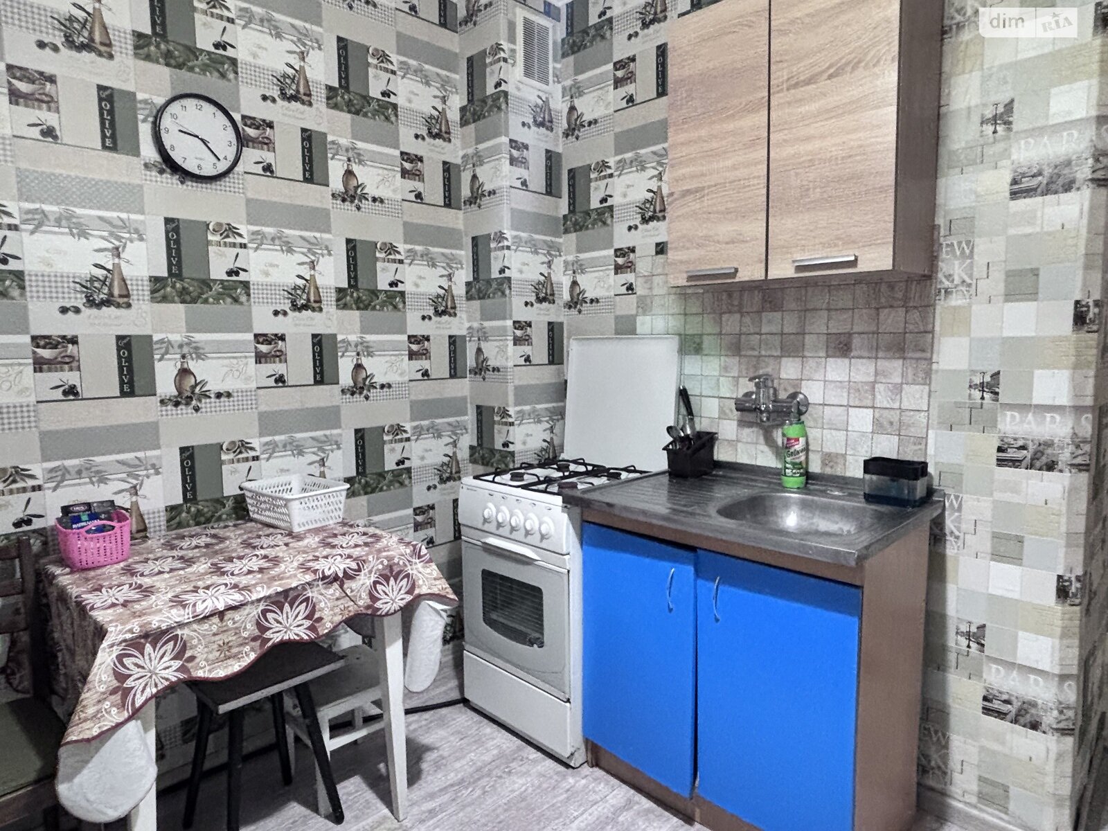 Walking distance to metro, clean apartment with fresh renovation