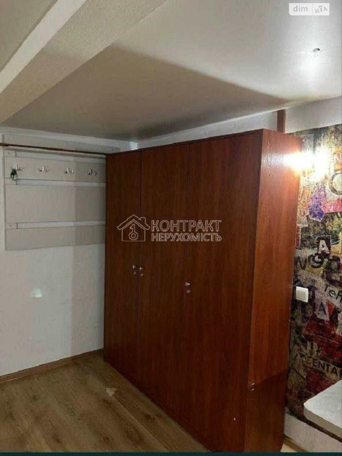 Cozy studio near Yuzhny Railway Station with convenient location