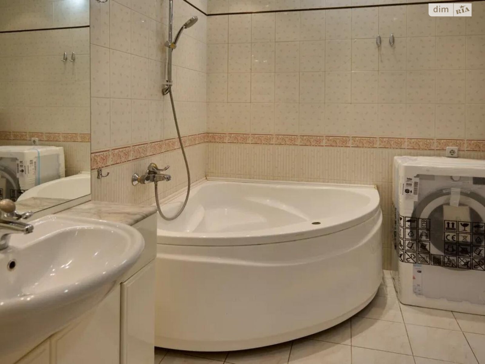 Spacious 3-Room Apartment near Obolon Embankment