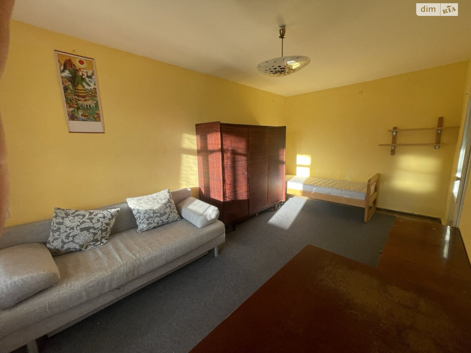 Cozy 1-Room Apartment on Prirodnaya Street