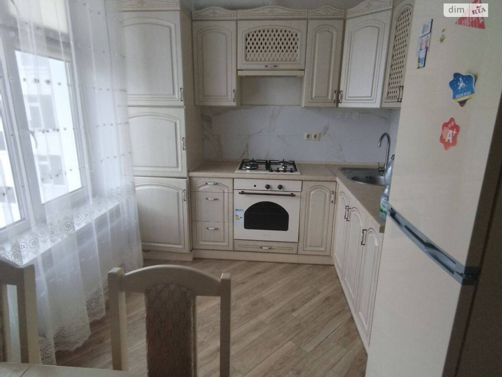 1-Bedroom Apartment in Ozerna District