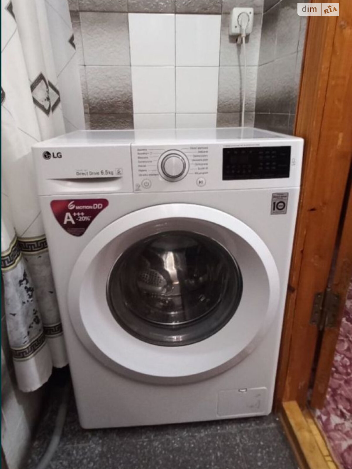 Comfortable 2-room apartment for family or couple