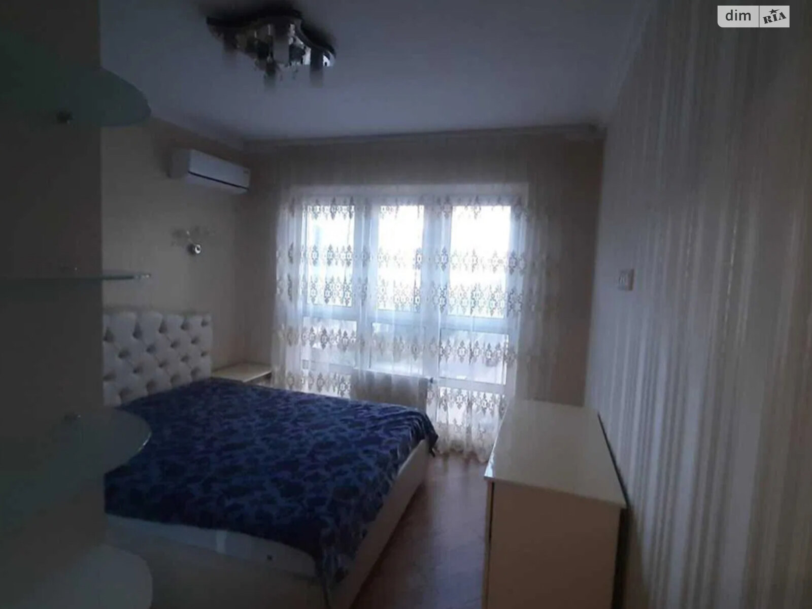 Cozy Apartment in Patriotika Complex, Boris Gmyri Street 18