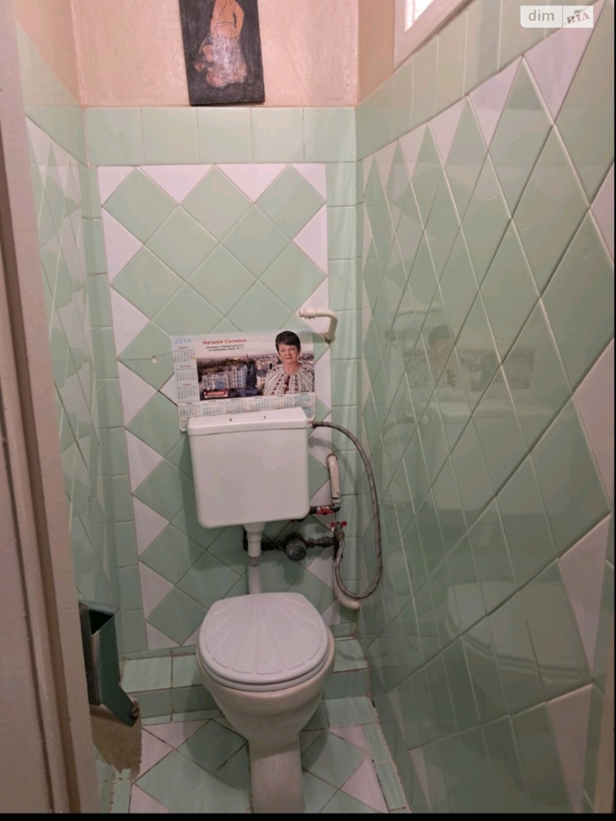2-room apartment on 600-letiya, quiet area, separate rooms, all amenities