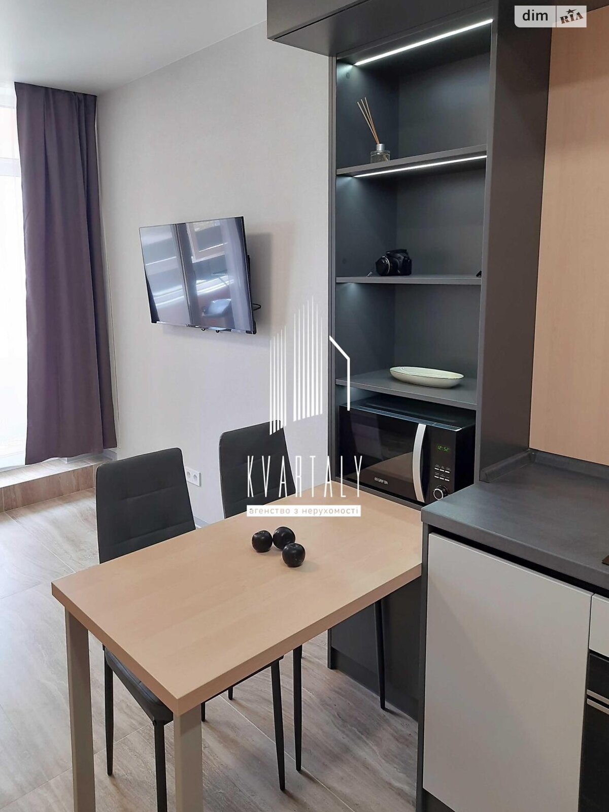 1-room apartment in the Republic residential complex on 6 Kistyakovskikh Family Street