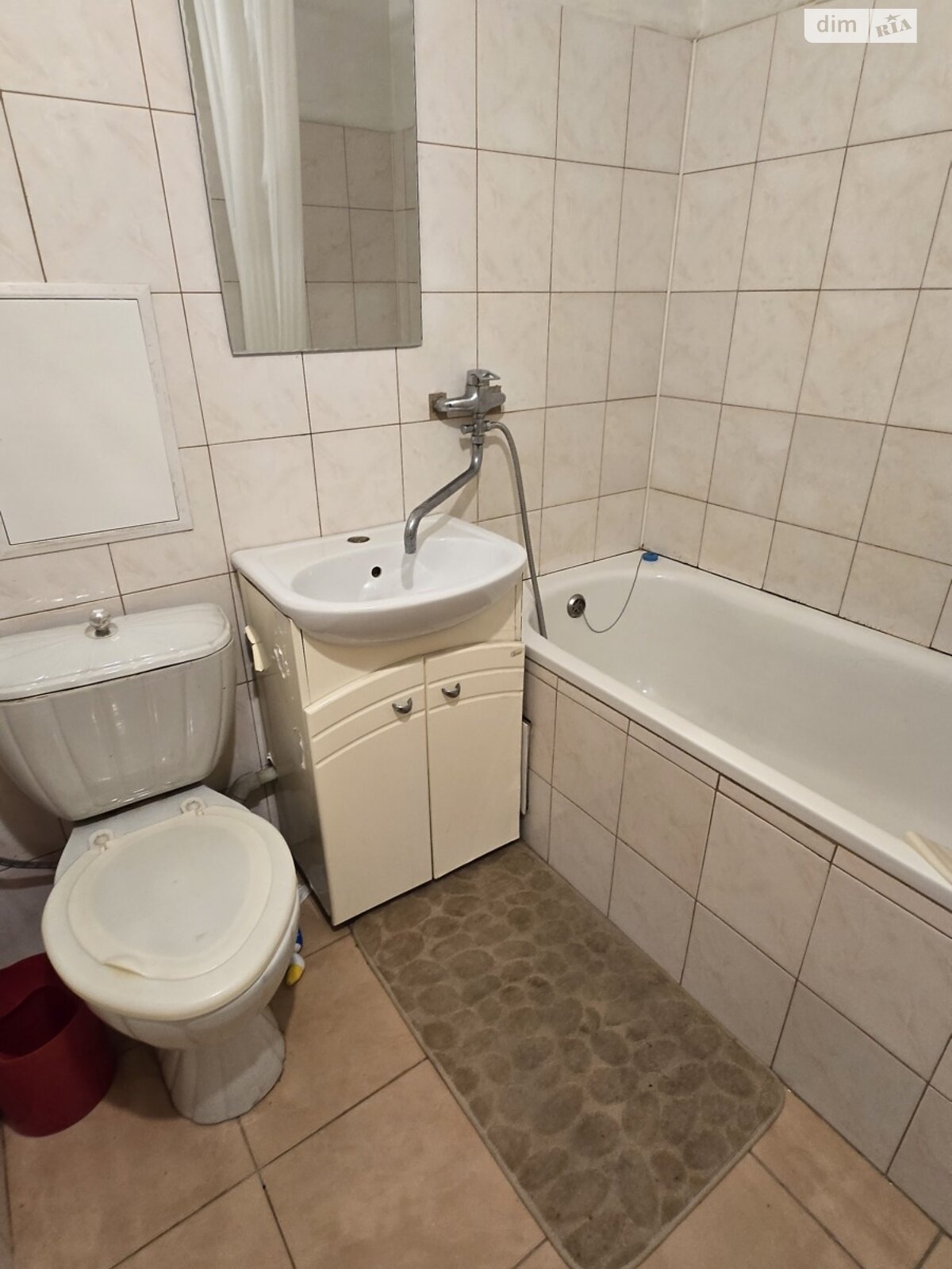 Cozy Apartment with Essential Amenities