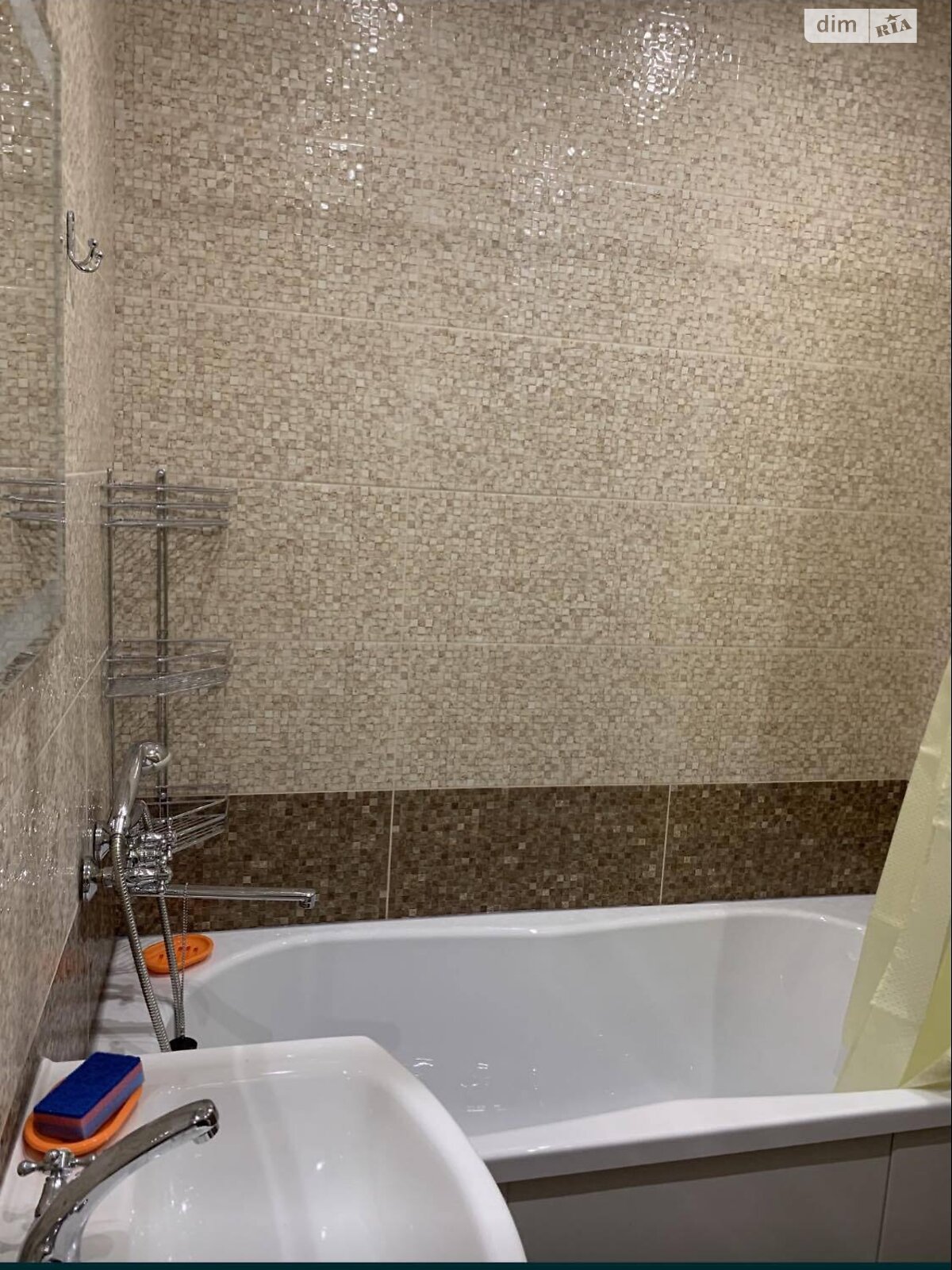 1-Bedroom Apartment in Levada Complex, Fully Furnished