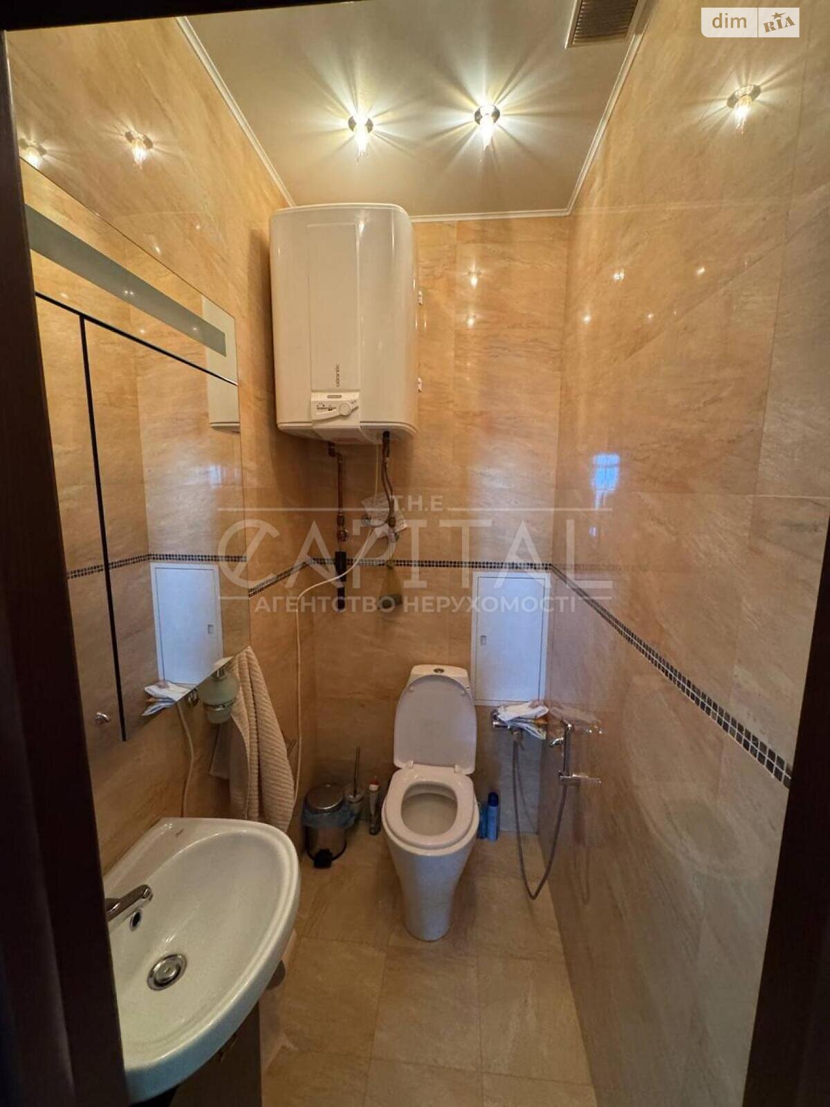 3-Bedroom Apartment in Kiev City Center with Panoramic View