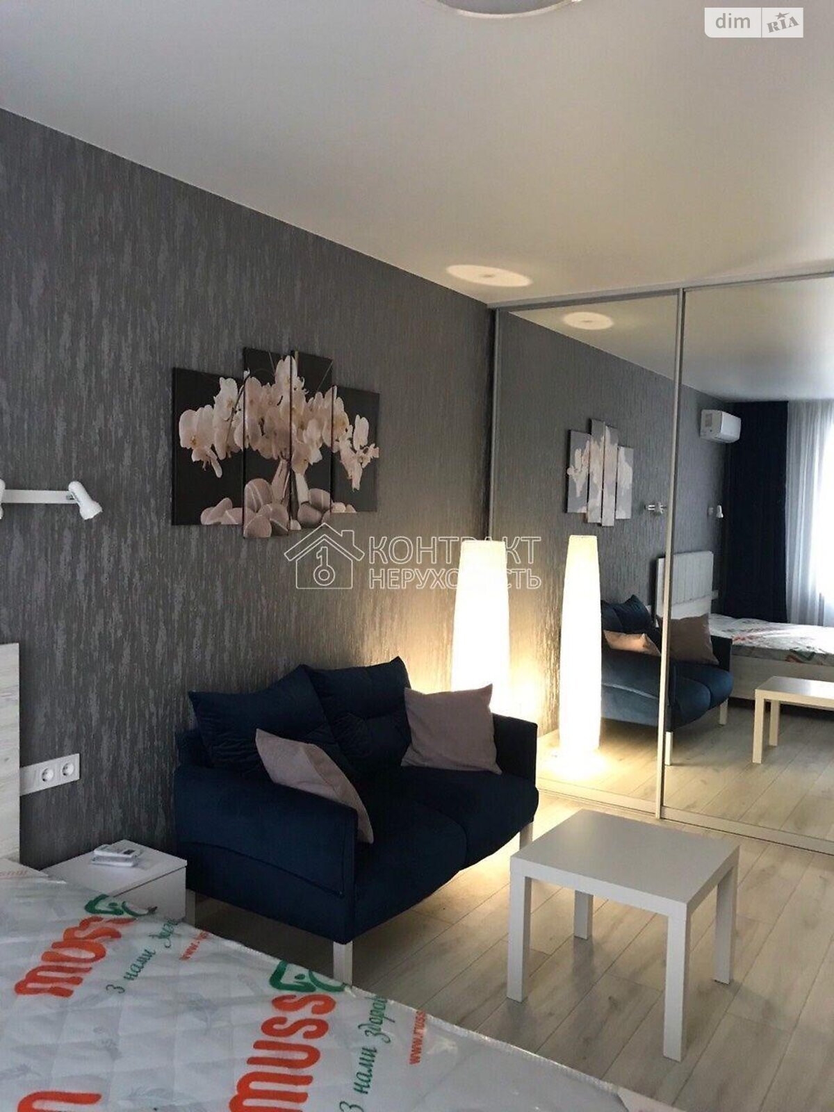 One-bedroom apartment near Central Market in Lazurnyi Complex