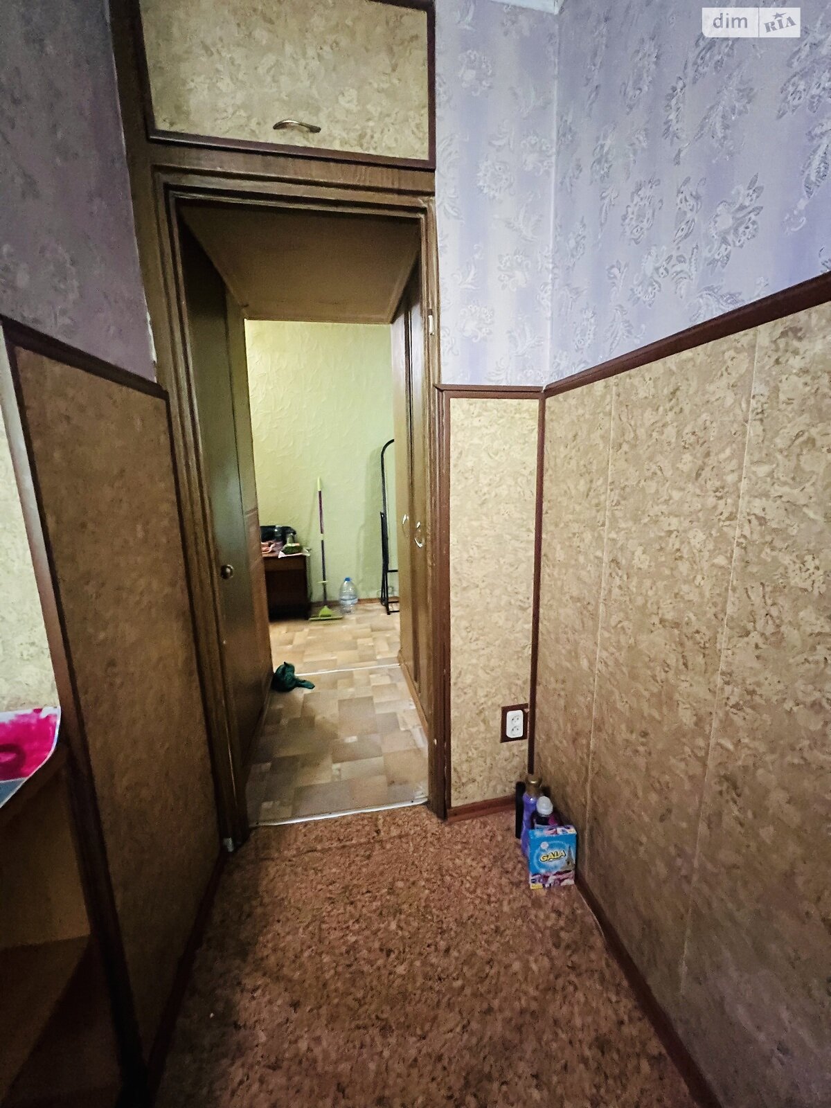 Low Second Floor Apartment with Essential Appliances