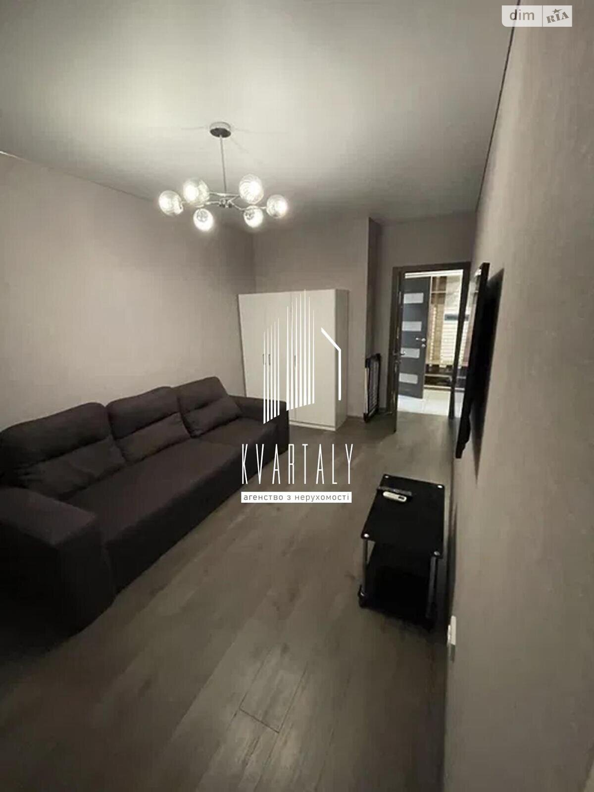 2-bedroom apartment on E. Sverstuka Street, 20th floor, modern design