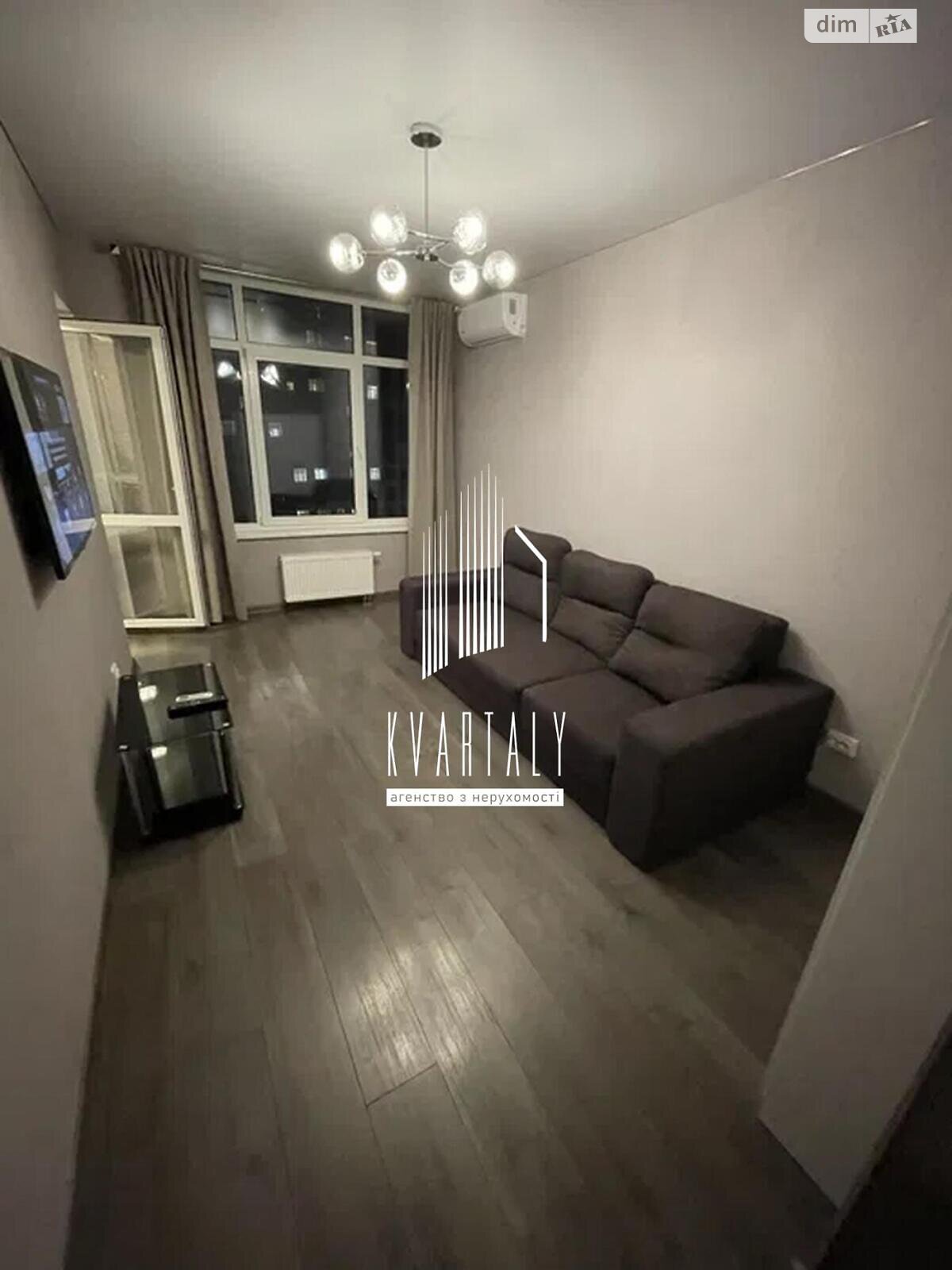2-bedroom apartment on E. Sverstuka Street, 20th floor, modern design