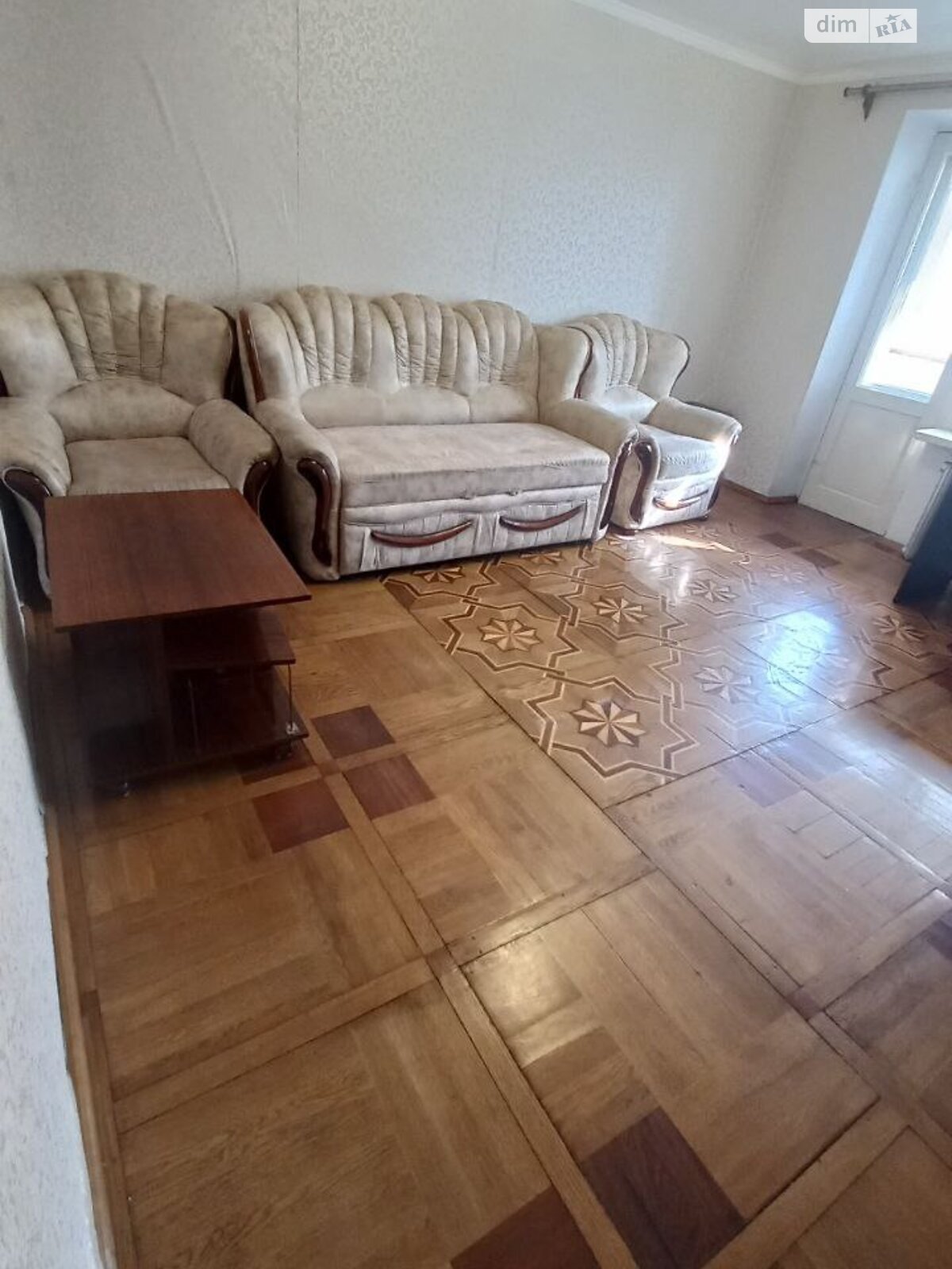 2-Room Apartment in City Center, Near Market and Park