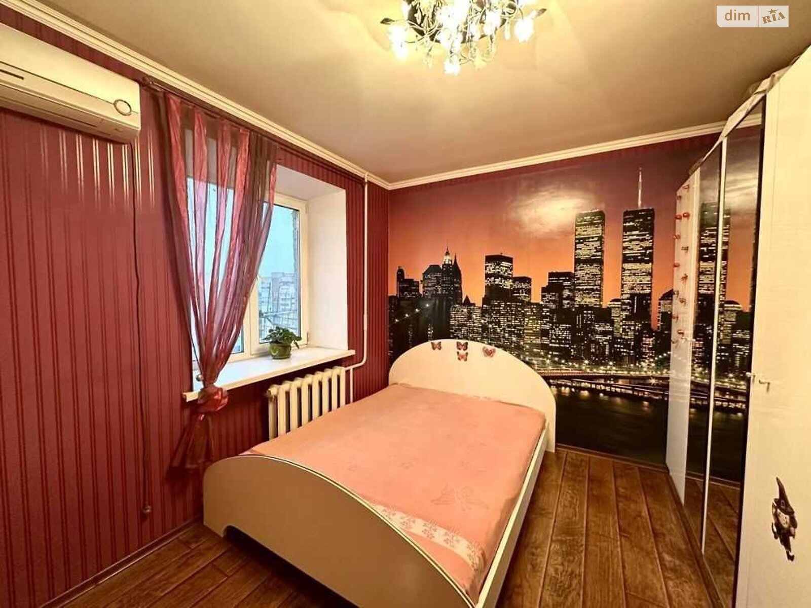 Spacious 2-Room Apartment in Residential Area with City View