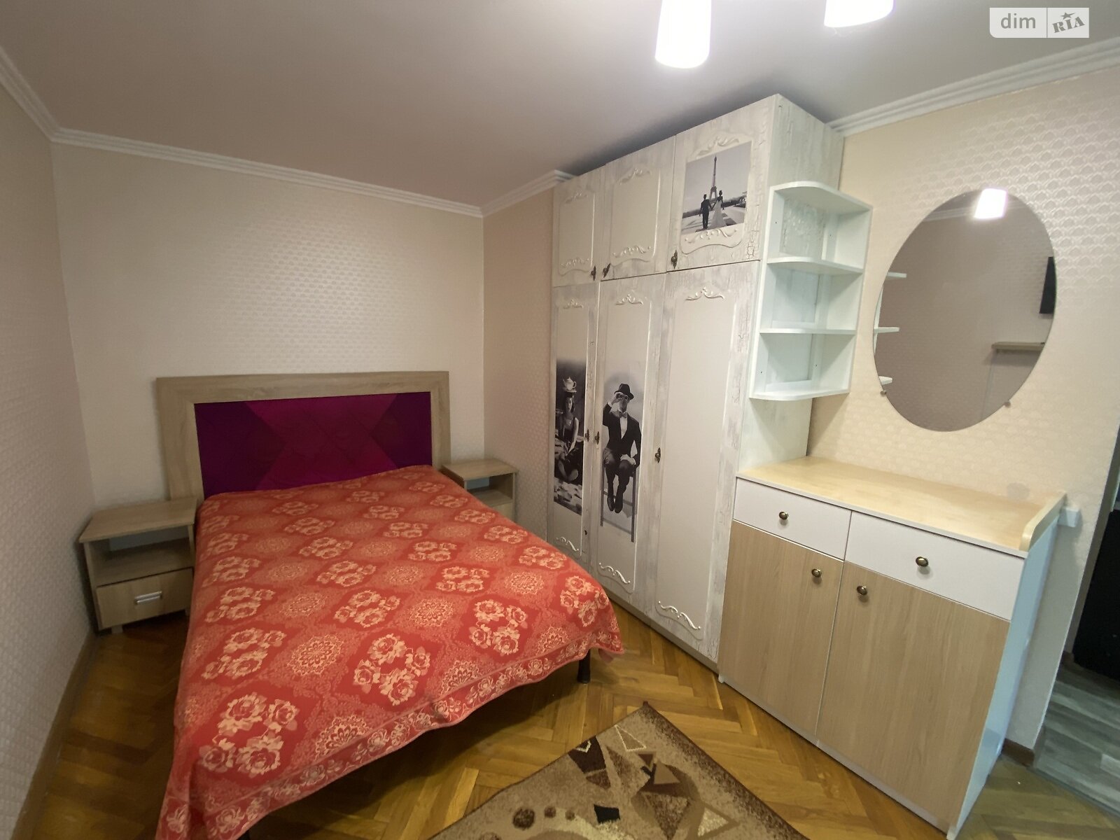 1-Room Apartment near Anna Church, Central Location