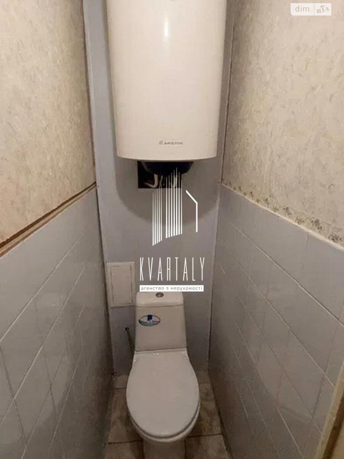 2-Room Apartment with Euro Renovation on Ozernaya Street
