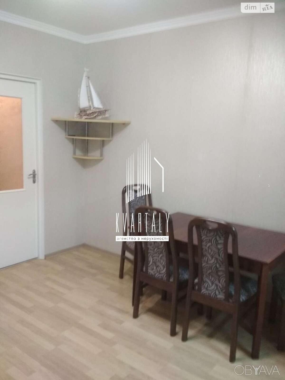 Comfortable 1-Room Apartment on Krakivska Street